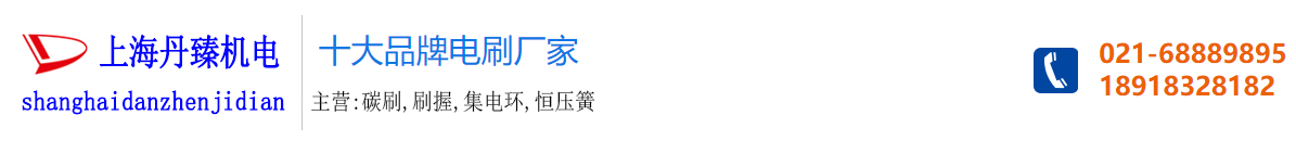 金聯宇電纜-廣東金聯宇電纜-廣東金聯宇電纜集團有限公司